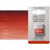 Winsor & Newton Professional Watercolor Half Pan - Brown Madder