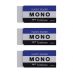 3pk Mono Tombow Medium Eraser White - Set of 3