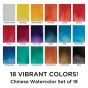 Marie's Chinese Watercolor Color Chart Set of 18