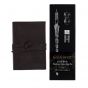 Opus 4x6in Wrap Journal Espresso Black & Dip Glass Pen Set