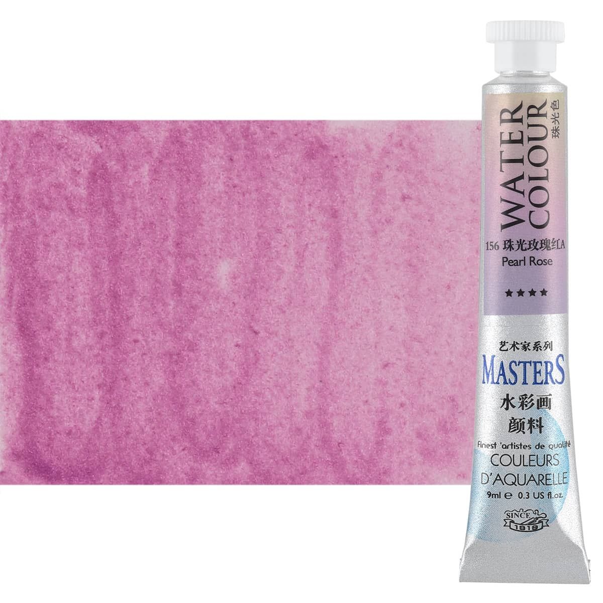 Marie's Master Quality Watercolor 9ml Permanent Rose